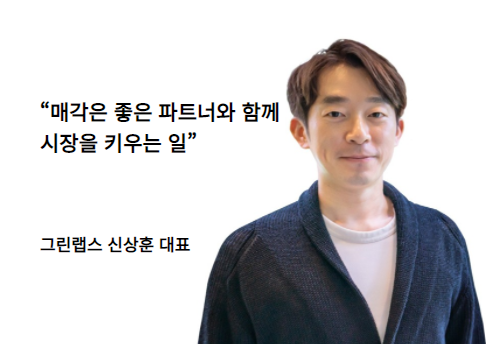 콘텐츠 썸네일